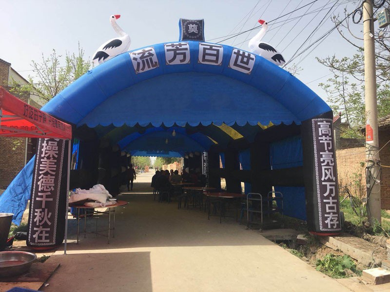 湘潭活动帐篷